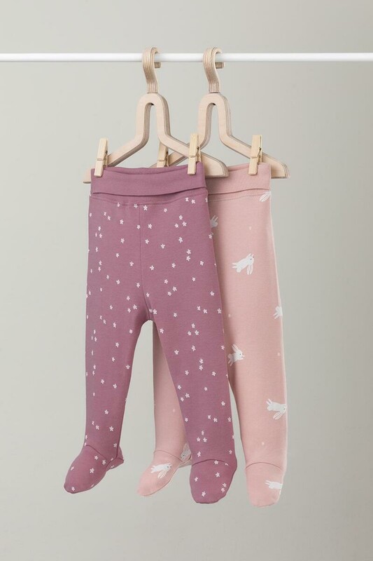 ползунки яс